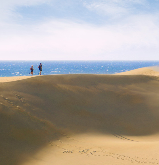 Dunas de Maspalomas - listado